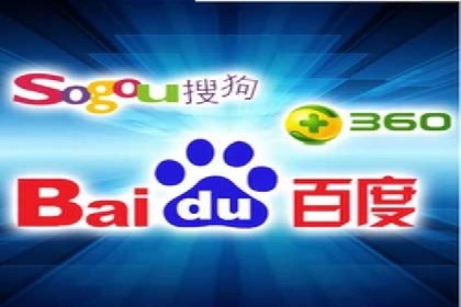 高效SEM托管公司案例对比分析