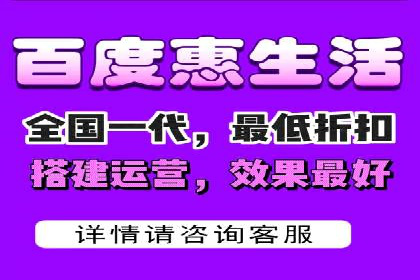 互联网金融平台开户返点的成功实践